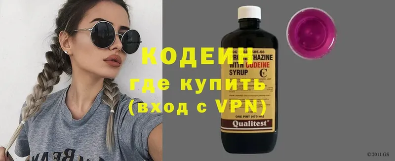 Продажа наркотиков Кимовск A PVP  КОКАИН  Меф  МАРИХУАНА 