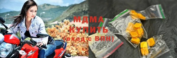 прущая мука Гусев